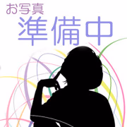 るり