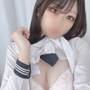 しの