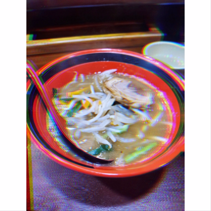 昨日営業後にラーメン食べてきた🍜
初めて行ったお店だったけど美味しかった(,,•﹏•,,)✨
レトロ風の加工したので分かりずらいかもしれませんが、どこのお店に行ったか分かるお兄さんいますか？🤭