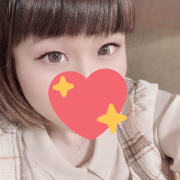 あん