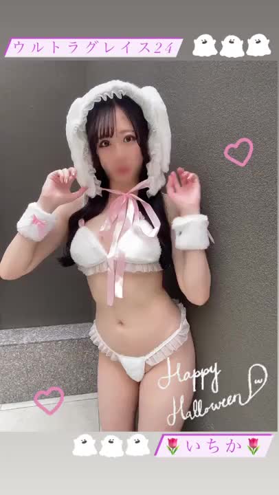 🎃ྀི ᕼᥲρρч ᕼᥲᥣᥣ᥆աᥱᥱᥒ 🖤やっぱりいちかはうさちゃん₍ᐢ‥ᐢ₎♡プレゼントくれないといたずらしちゃうぞ💜🧡