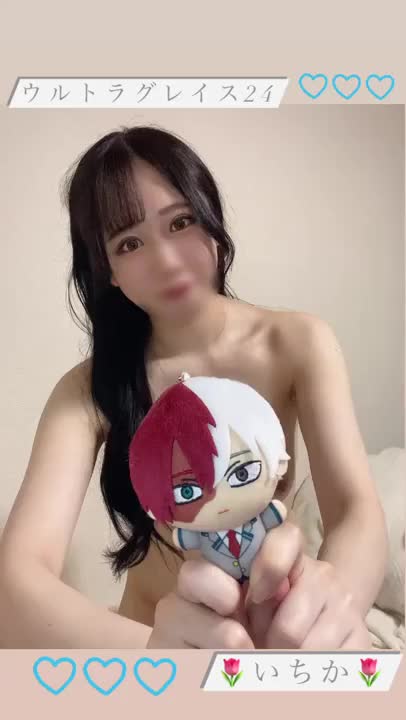 推し事ってこういうことだよね？🤔お兄さま達に隠してないので💓おま○こが隠せてるかどうかは…(´∩𖥦∩｀)♡5回いいねください🌷