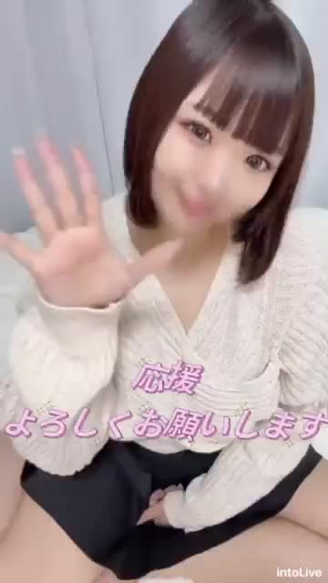 またまた他のサイトの宣伝になってしまいますが‥🥺

明日からミスヘブン総選挙の本選がはじまります！！

まさか自分が本選に出れるとは思ってもいなくて地区予選同様緊張と楽しみな気持ちでいっぱいいっぱい🫶🏻

明日から7日間連勤で頑張るので
応援・投票してくださったらとても嬉しいです！

詳しい投票方法や内容はシティヘブンの日記に掲載しているので
そちらを見ていただけると分かりやすいと思います！

少しでもいい結果を残せるよう頑張りますのでお兄さんのお力を貸してください🙇🏻‍♀️