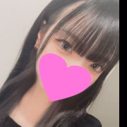 すず