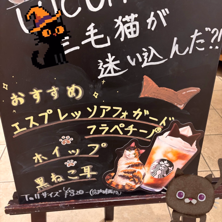 20(火)のお礼日記、オフィシャルの方に書き終わりました！来て下さったみなさま、読んでいただけたら嬉しいです♡
この日は久しぶりに全枠埋めていただきました💖
あと一枠って日はたくさんあったんですけど、
全枠ってのはいつからか思い出せないぶりです。

みなさまありがとうございました♡


世の中優しい方しかいないんじゃないかと思うくらい、笑顔で優しくしていただけて感謝です♡


🩷Sさん 出張で福岡から！少しお久しぶりに。
🩷Sさん 出勤で四国から！お久しぶりに。
🩷ゆうくん 最近休日来てくださるー！
🩷N院長 またたくさん延ばしてくださった！
🩷ブルデビさん その日に来れてよかったー！
🩷S田さん 少しお久しぶりに🫣


みなさまありがとうございました♡