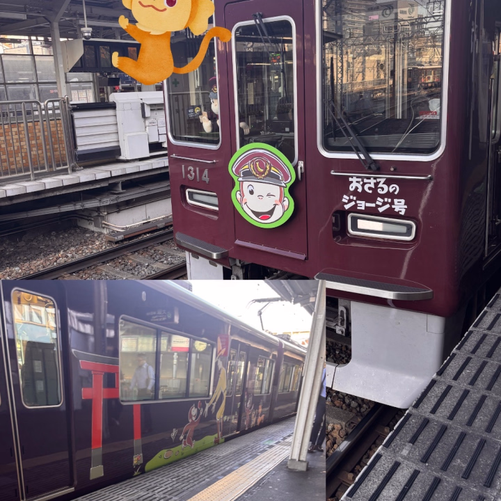15(木)のお礼日記書き終わりました！
オフィシャルの方に載せています。

この日は！お暇になるかと思いましたが！
ご予約が入ってない時間帯には、
タイミングよく電車が発車しまして、
空き時間にご指名のお兄さんに遊んでいただく日となりました♡

ありがたかったーー！


グリーン車様は！
🩷Mさん やったーー！タイミング合えば毎月来てくださるー！
🩷Yさん 毎月会えてるー！100分も❣️
🩷H田さん また途中下車して会いにきてくださったー！


🚃からは！
朝イチの電車 会いにきたのに予約できないって言われたって😢遊べてよかった🥹
13時 23歳の可愛いお兄さん
13時の電車から待ってくださった！ 
私しか考えなれなかったって🥹
14時半の電車　お久しぶりすぎた！嬉しい！

の皆様ありがとうございました！