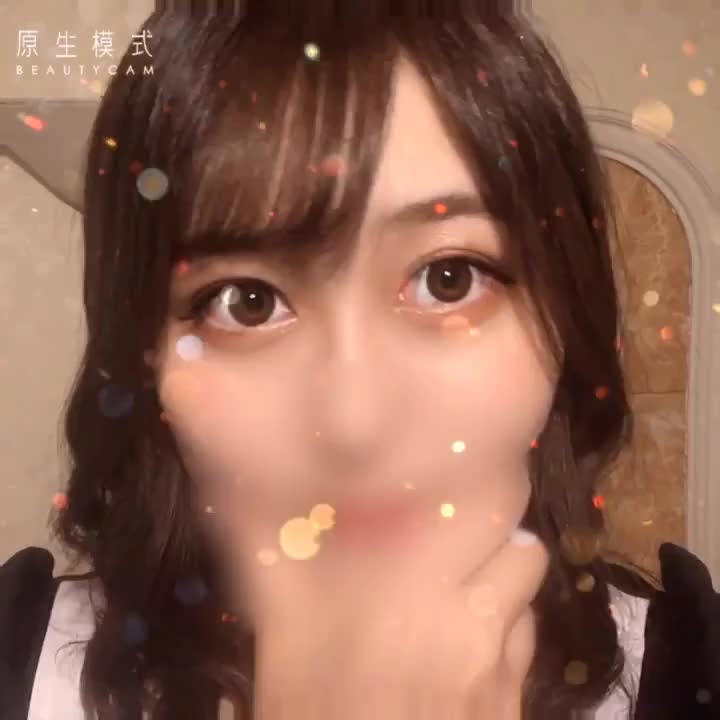 お目目キラキラ〜✨