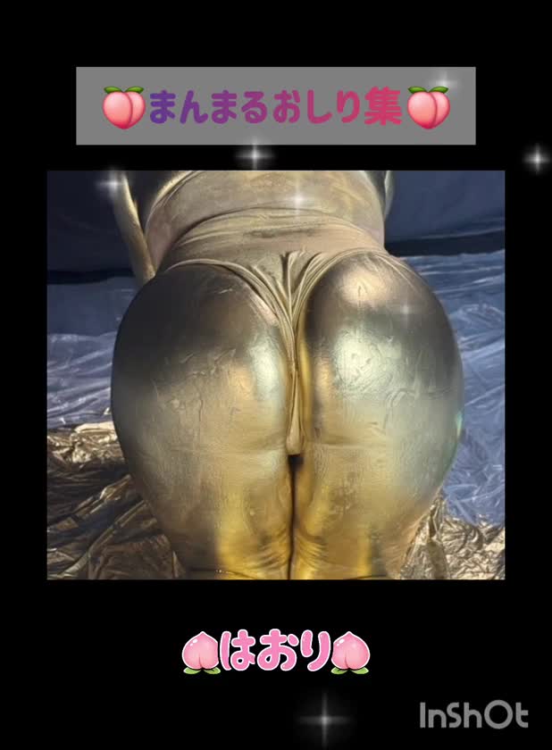 【動画イベント】
まんまるおしり集🍑
こちらがメイン！！
応援よろしくお願いします🤗💕