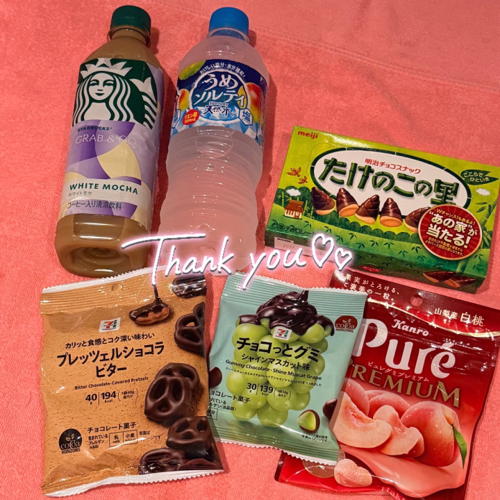 朝からたくさんお誘いありがとうございます💕
素敵な差し入れもいただいて嬉しいです(  ᴗ  ̫ ᴗ  )🎀🙏🏻

18時まで休憩なので一旦栄養補給します！

引き続きお誘いお待ちしてます✨