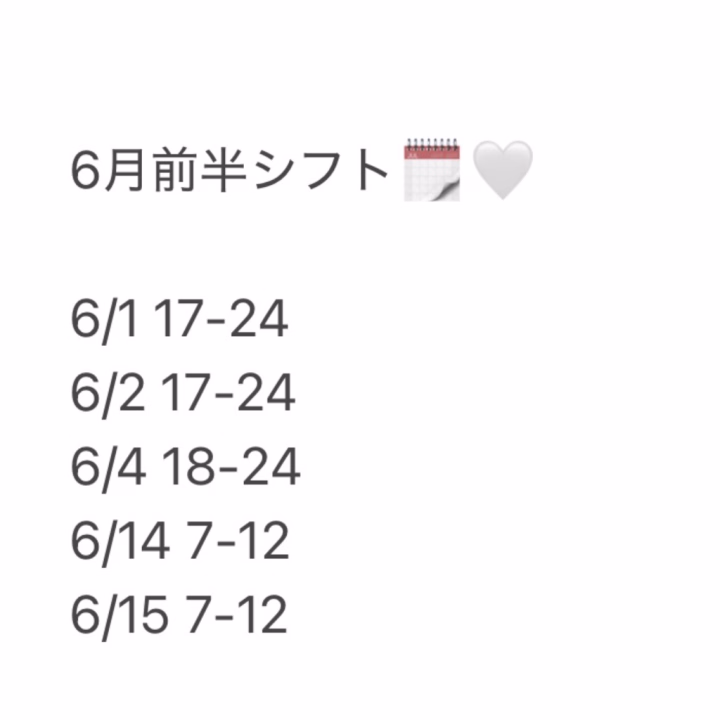 ヒメチャンネルからの事前予約も
可能なのでメッセージください💌 

・お名前
・ご希望の日時
・ご希望のコース時間(50分.65分.80分)
・はじめてor本指名

⬆️上記記入してメッセージお願いします🙇🏻‍♀️‪‪

Ⓜ️ットコースは65分〜可能です❕
80分以上がおすすめです✨