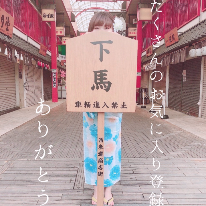 懐かしい写真を見つけたので載せてみました📸✨️





フォローしてくれてありがとうございました！

あと残りわずかですが更新していくので、見に来てくれたら嬉しいです✨