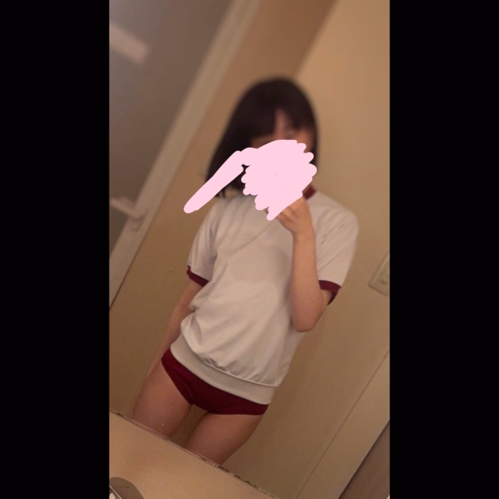 やっほー