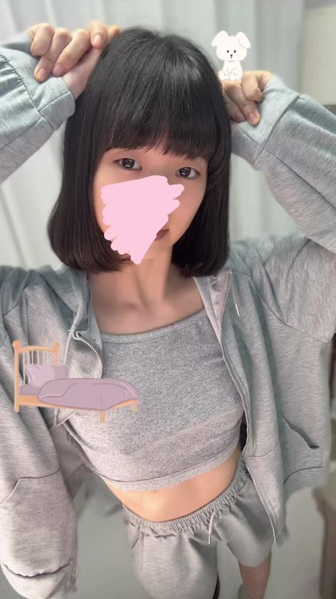 おやすみー