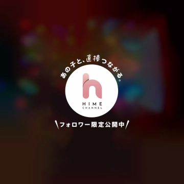 金魂キラキラ金曜日✨✨🎼.•*¨*🌟¸¸🎶

金・土・日 で出勤です😳✨

ランタンフェスティバル綺麗だった〜！