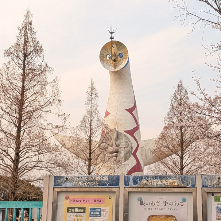 日頃土浦ハッピーマットパラダイス様またゆきのを応援くださる皆様に

お知らせです- ̗̀📣

🌸4月期出勤予定🌸
1日～5日
15日～19日

6-7月に頃を目安に土浦ハッピーマットパラダイス様卒業予定ですので、気になる方も常連様もお会い出来ると嬉しいです💭👀✨