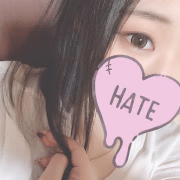 らむ