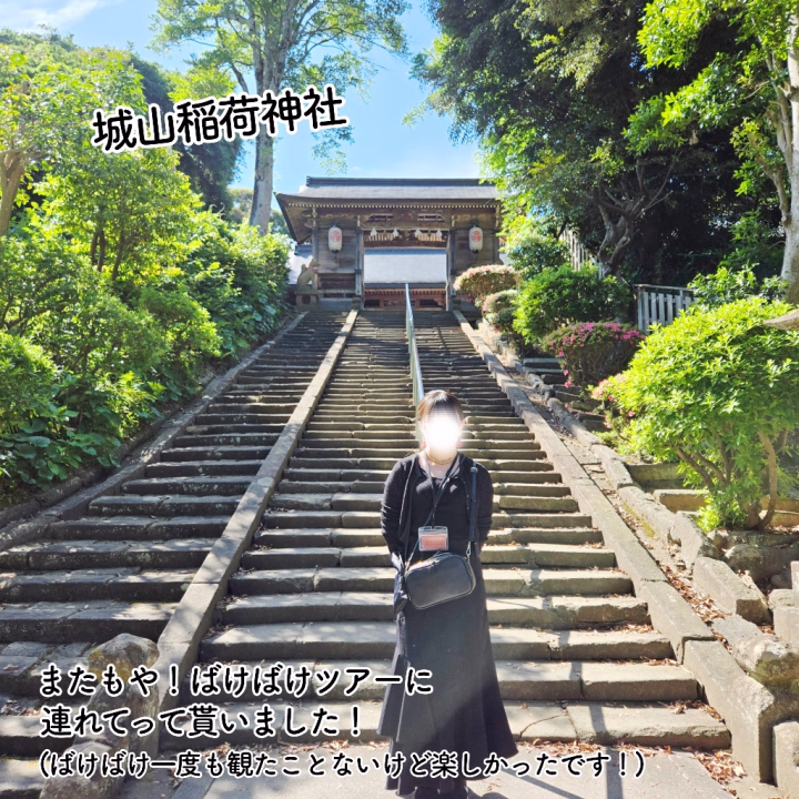 こんにちは！お久しぶりです！
久しぶりに出勤します！
.
5/12(金) 20時-2時
5/13(土) 20時-2時
です！
.
総長さん、お漏らしねずみ男さん
早速のご予約！ありがとうございます！
.
最近出勤少ないので
枠が埋まりやすいのか
会えなかった方が沢山居られて
本当に申し訳ないです…
.
全員会いたかった！
諦めずにお問い合わせお待ちしております！
.