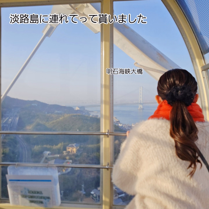 最近は健全な写真ばっかり
こんにちは、あみです！
.
今日出勤します！
総長さん、ご予約ありがとう！
今夜もよろしくお願いします！
.
.
日記を長らく書いてなくて
「最近日記更新してないですが、元気ですか？」とか
「何気に楽しみにしてるんやで」
とか
「ちゃんとご飯食べれてますか？」とか
皆さんから温かい声を沢山頂いたり…
.
.
日記更新せずに（出来ずに）
ちょろちょろと出勤していて
.
気付いてもらえないだろうなー…
仕方ないわな、と思っていたら
.
見つけて会って下さった方が沢山…
嬉しい限りです
本当に頭が上がりません
.
少しずつ少しずつ
善くなってきているので
これからもよろしくお願いします！
.