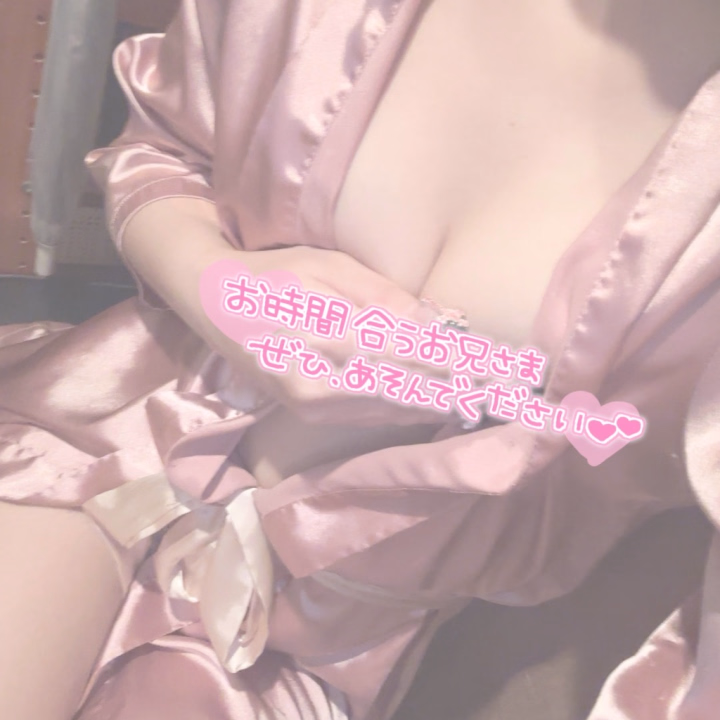 こんにちは!要です!
本日12時〜20時で出勤です!!!
起きれたのに少し遅刻です🥲
すみません!!!!
ラストナイトガウン!!!
明日からハロウィン衣装になります🫶🫶
ほぼ去年と一緒ですが1着NEW衣装があります!
20時までお店で待ってます🌟