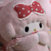 りう