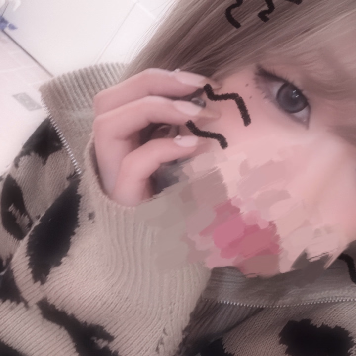 おはようございます😊

出勤しました♡

今日と明日出勤してます‼️

さきと一緒に遊んでくれるお兄さん
お誘いお待ちしております(*^^*)