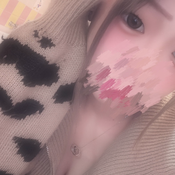 こんにちは！

あげるの遅れちゃってごめんなさい🙇‍♀️

今日も出勤してるよ‼️

今日は12〜21までだよ

お誘いお待ちしてます♪