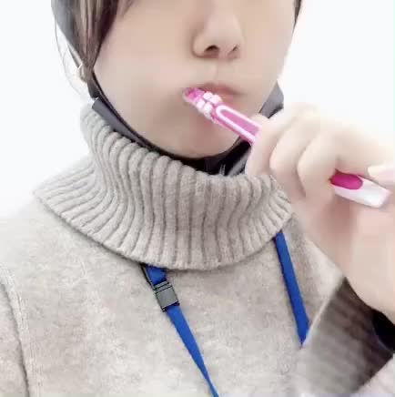 おひるあけー