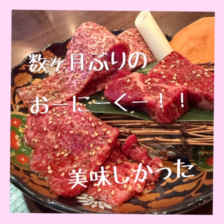 お久しぶりです♡皆様元気してますか？？私は仕事と学校と忙しくてあっという間に１ヶ月経ってしまいました💦
そして月末に最初の試験もあって、6月の出勤が少なくて申し訳ない🥲
お問い合わせくださったお兄様と予定が合わないのが残念🥺出勤少なくてごめんね。。
既に予約してくれたお兄様はありがとうです💕

今月の出勤日は、10、20、23、29日8～16時の4日間です🐻

ほんっっとに少ないけど、お時間合うお兄様は是非♡
トークからお問い合わせお待ちしてます🧸🍯