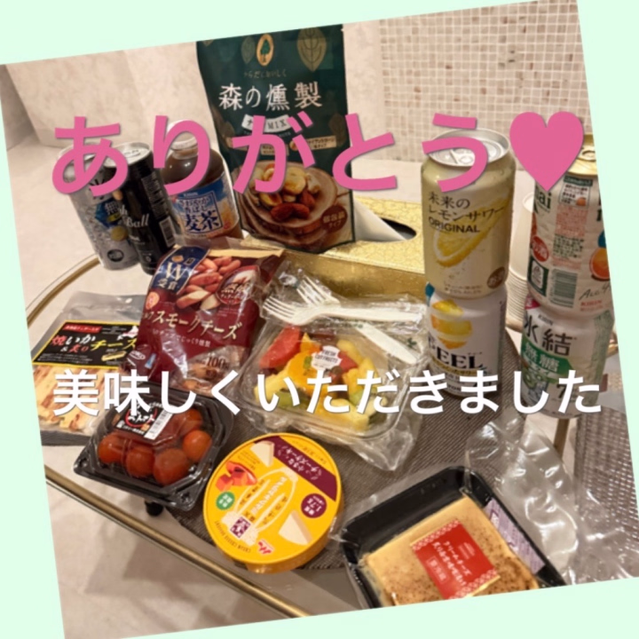 おはよぉ☀️先日は遊んでくれたお兄様ご予約下さったお兄様ありがとうございました☺️🙏
いつも差し入れありがとう♥
お家に帰って美味しくいただきました😋

これから出勤します🥰

気が緩んで風邪なのか花粉症なのか分からないくしゃみ連発だったけど無事昨日から大丈夫そう🤧

お布団も冬仕様に変えてぬくぬく(っ ॑꒳ ॑c)したし。早いかな？笑
来月は衣替えしようかなって思ってます🤭

皆さんはもう衣替えしたかな？