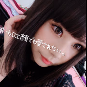ののか都市伝説
