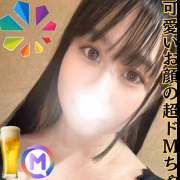 りなせ