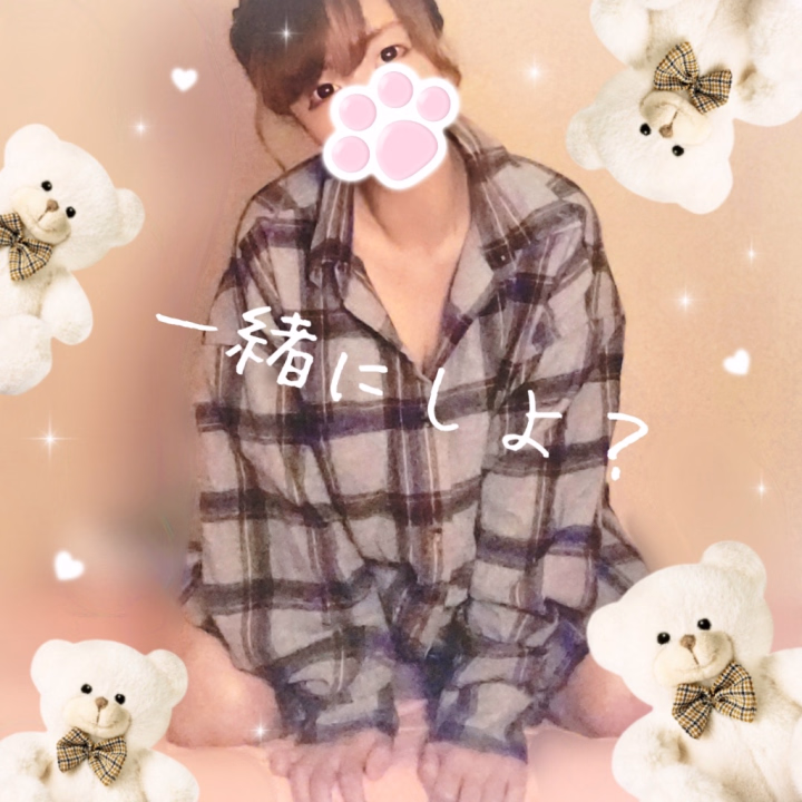 おはようございます☀

え⚪︎ちな夢でこんな時間に・・・😂💕
夢の中で激しく下から突かれて相手がフィニ⚪︎シュする時に目が覚めました👀💖笑

ぬるえちマ⚪︎トからの合体して下から突かれるの好きなんです←

まだ眠いので少し寝て元気いっぱいサービスしたいと思います✨

本日17時まで楽しも〜❣️

では、おやすみなさい😴