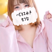 せつな💖個人イベント開催中