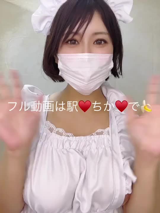 裸エプロンメイドになりました♥️