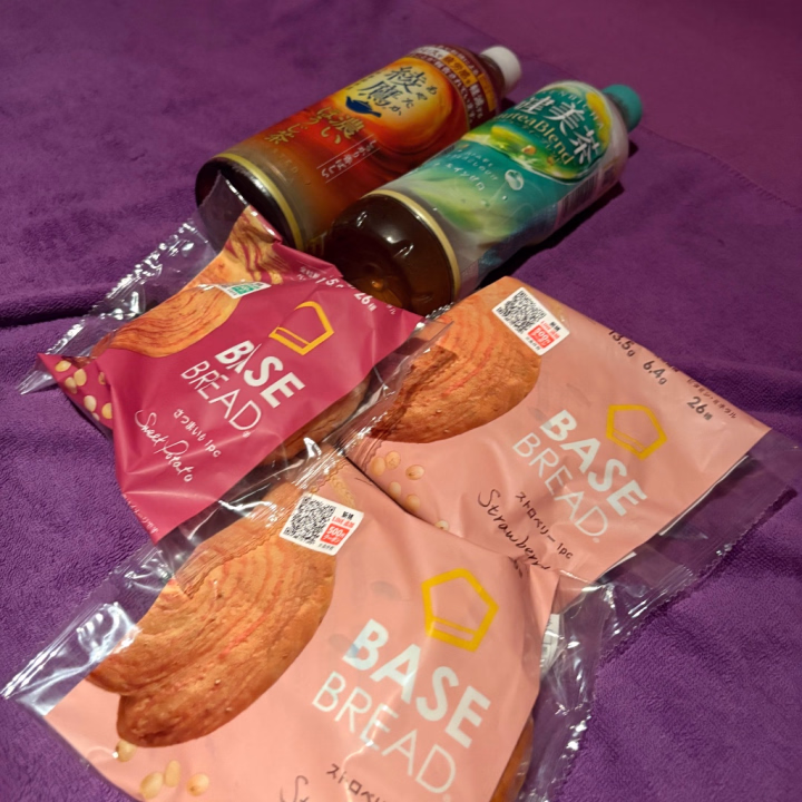 本日もお疲れ様です🥰

松山の期間おかげさまで
とっても充実した時間になりました♡🕰️

お越しくださった方、
本当にありがとうございます！

スタッフさんも含めて、次回来ることを
たくさん期待していただいたので、
ぜひ前向きに検討したいと思います🥰

そして本日も素敵な手土産
ありがとうございました！！

では、次回は札幌店で♡