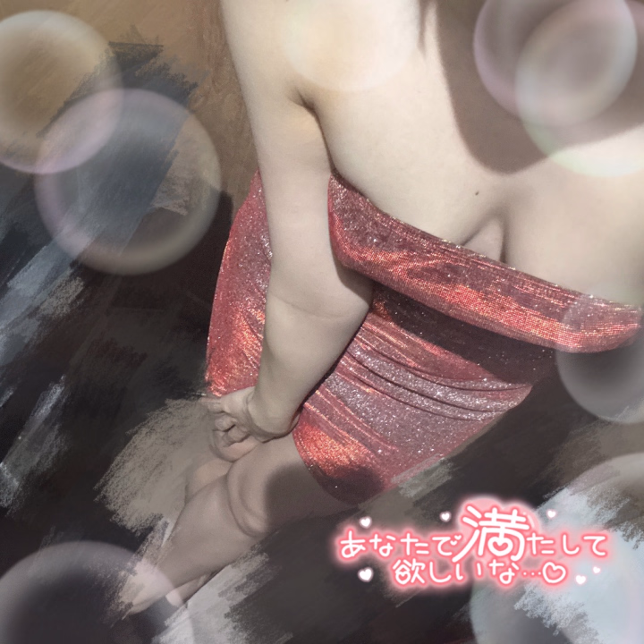 おはにゃん🐈‍⬛☀️
№29美颯(ﾐﾊﾔ)です🍼🖤

だいぶ体調治った!!

今日の衣装はボディコン!!

佐々木ちゃんに会って早々g綺麗なおっぱいって褒められて実はるんるん🎶

来月フェス行くんですけど

天気怪しいので‘’晴れろ〜☀️‘’

って念じといてください🙏✨

--------------------------------

いつもありがとうございます🌷

本日16時まで🪽

お待ちしてます🦋.*˚

GWもお得なイベントやってるのでぜひ!!
