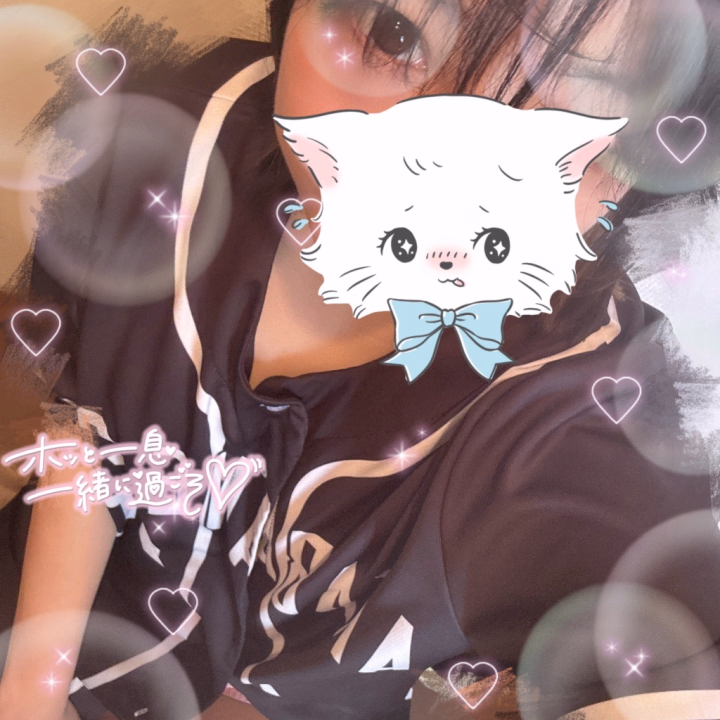 おはにゃん🐈‍⬛☀️
№29美颯(ﾐﾊﾔ)です🍼🖤


この前スタバの期間限定ヨーグルト🐮🥣

飲みました!!美味しかった(,,•﹏•,,)

次はチョコ飲むか迷ってる…


いい色なくて前回と同じ衣装に…🙏

--------------------------------

いつもありがとうございます🌷

本日16時まで🪽

女の子の日なので下のお触りできません🙇‍♂️

お待ちしてます🦋.*˚

来週の出勤は15,19予定です🐈‍⬛🐾