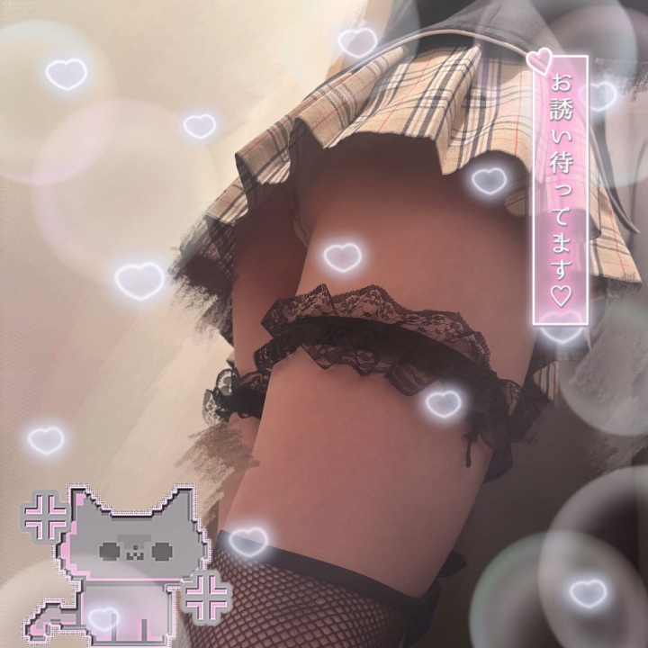 こんばんにゃ🐈‍⬛🌙
№29美颯(ﾐﾊﾔ)です🍼🖤

佐々木ちゃんが写真撮ってくれたの〜😽

写真撮り合いっこした(^_  ̫ _^)...♪*ﾟ

今日はいつもよりえっちぃJKに…///

そんな悪い子には性活指導してくださいにゃ🐈‍⬛

--------------------------------

本日ラストまで🪽

お待ちしてます🦋.*˚