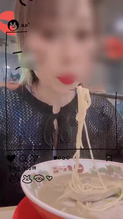 いただきま−す😋（少し早送りだょ）
