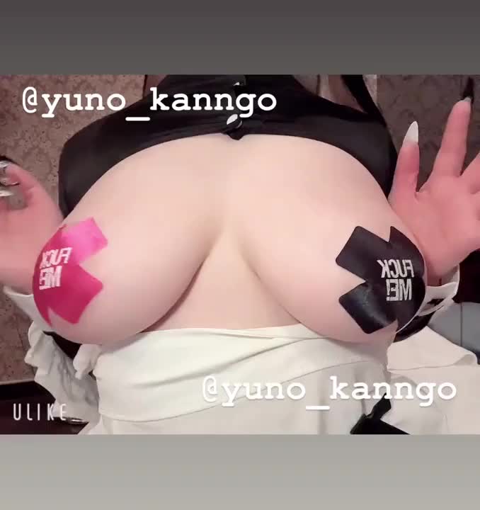 ゆのぱいだよ💜
なんでも出来ちゃう😋


久しぶりイベント頑張っちゃお❤️‍🔥
待ってます😘🎁

X▶︎@yuno_kanngo