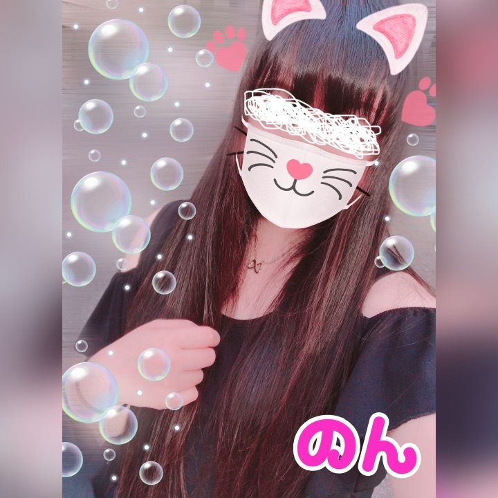 真っ黒黒髪なんだけど、外では光の加減で
茶髪に見えちゃうね〜💦🤔

週末もエロ元気に頑張ります💕

🍒のん🍒