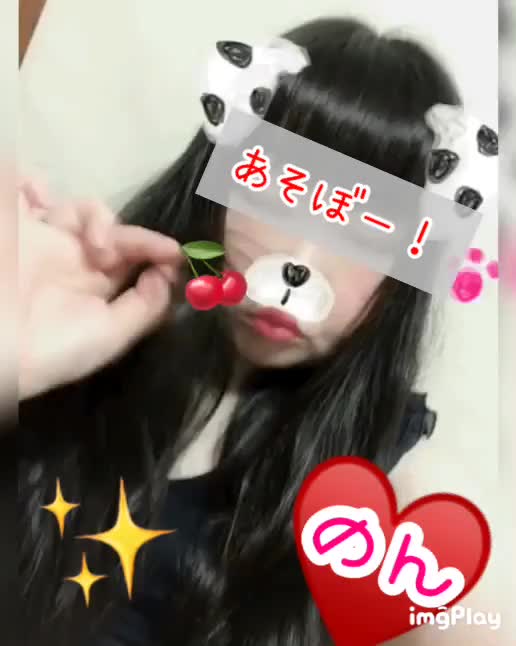 よろしくお願いします😊
