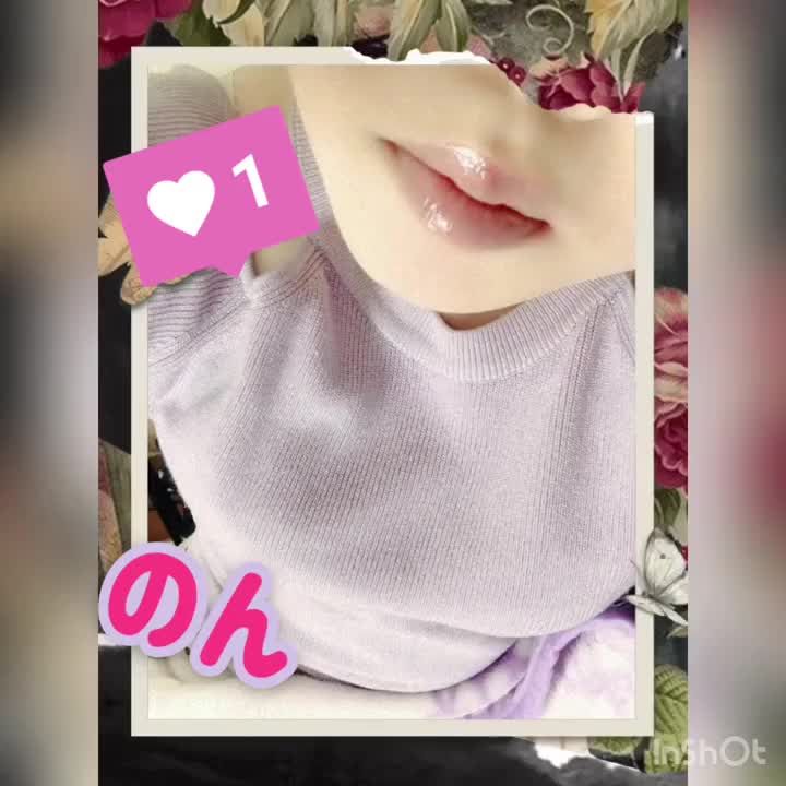 今夜もいっぱい◯◯◯◯させてねっ💋