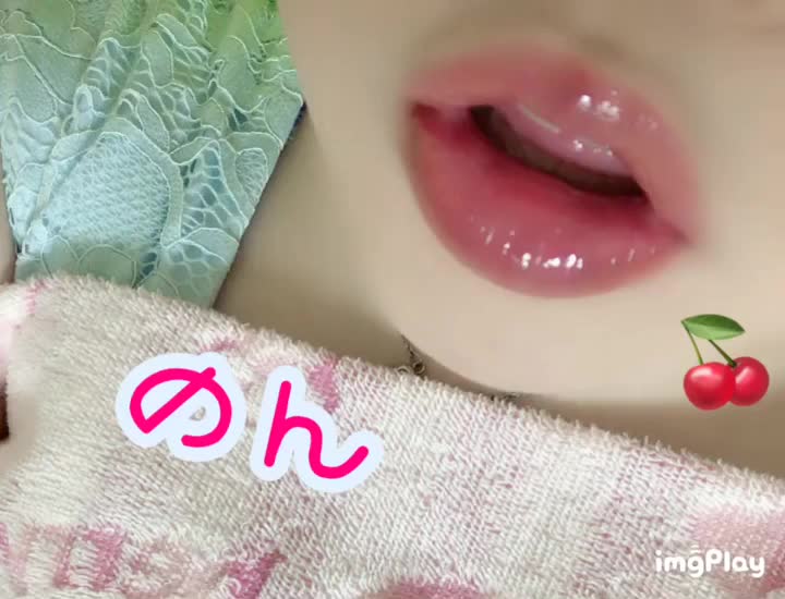 ねっとりイヤラしくねっ💋💕