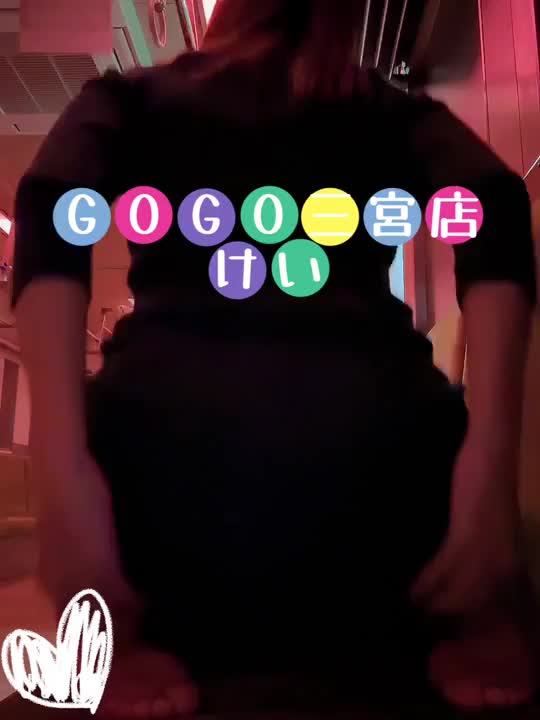 遅れましたがはみ尻の動画参戦✨お店で撮りたてホヤホヤ♡ぜひポチッと応援よろしくお願いします🎁