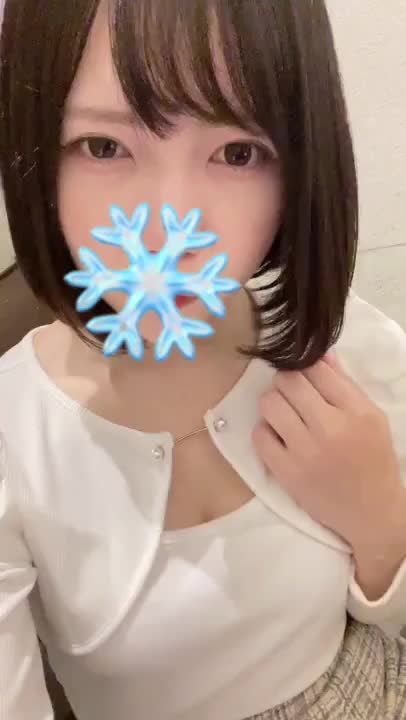 谷間新しい服かわいい💕