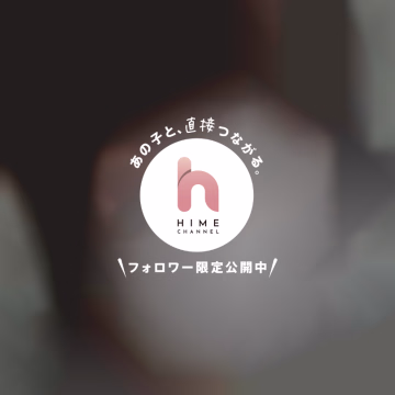 ♡１５-２４♡までいます💓
 
 
 
 
前回はすみませんでした
 
 
 
𝐆𝐚𝐦𝐞 𝐨𝐯𝐞𝐫付いてめっちゃ悔しいです
 
 
 
 
今週もう1回オープンあるからリベンジです
 
 
 
 
 
 昨日はワールドカップフルで見ました！
 
 
 
 
かっこよかった！
 
 
 
 


お兄さん達からのご指名💌  ̖́-‬
お待ちしております
 
 
♡やまだ♡