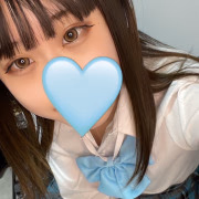 まり