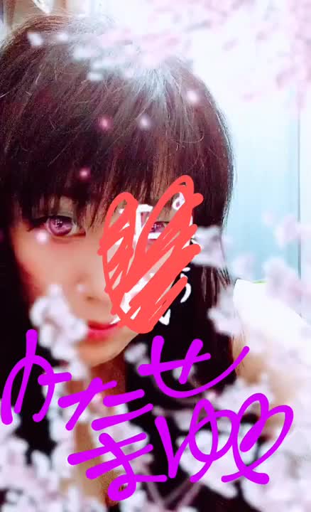 擬似ペロペロ👅
