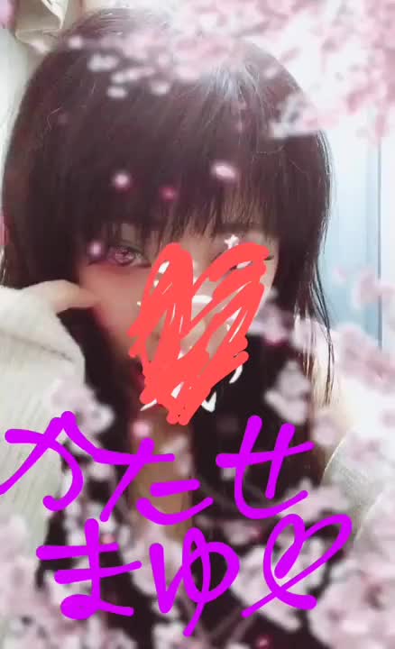 擬似ペロペロ(*´ڡ`*)されてるみたいに見える？